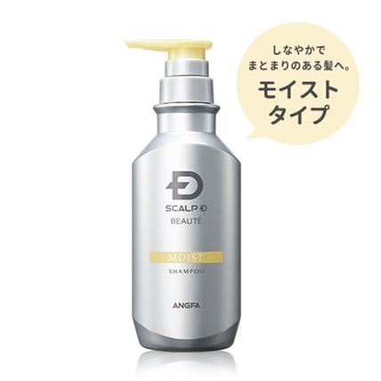 スカルプD　ボーテ 薬用スカルプシャンプー モイスト [医薬部外品]